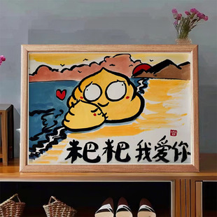 ���2025�ϰָ��H���Y����С�[������ְֱ��˸�Ц�¿�W�������h