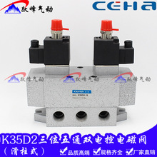 λͨ늴yK35D2H-6 8 10 K35D2-15 20 25 Y Pp늿ؓQy