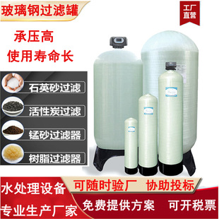 ����䓹��^�VʯӢɰ����|��֬����̿��ˮ��ˮ����ɳܛ��ˮ�^�V��
