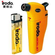 ̨��IRODA�����_MJ-300���P������c����L���𘌺���