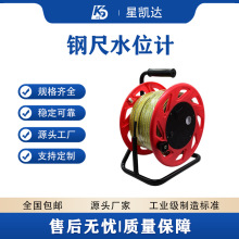 Һλ������䓳�ˮλӋ����ˮ�쾮�¾���ˮλ�y���x�̶ȳߜy����|