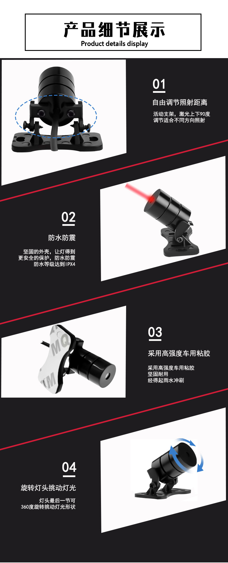 Car and Motorcycle Laser Rear Fog Lights Infrared Anti-Rear-End Collision Spotlights Exterior Modification Lights Fog Lights Led Lights