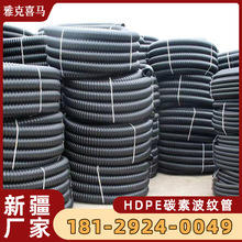 hdpe̼زy܆αڴ늾|oݼy½S