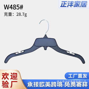 �S��ֱ�� Wϵ���¼ܿɴ�ѝ�� W485����+�F�h 15��38cm ��Ҏ����x