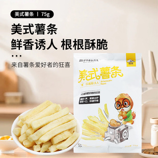 ����ֻ������ʽ��l75g�����k���ҳ�؛��ʳС�����eʳƷ����Ƭ