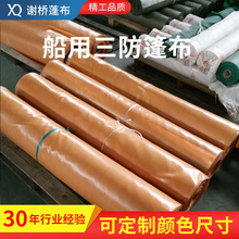 ���������� ��늺���  �͸ߜز����w�S���� pvc���Ͳ�