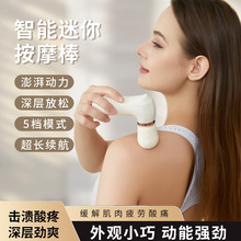 �羳�¿�����������㰴Ħ����y���Ӱ�Ħ�x�๦�ܴ����ֳֽ�Ĥ��