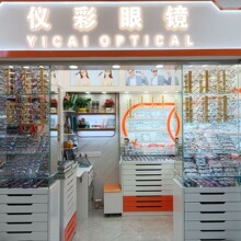 ECHA�ǲ��۾��������-���� ģ��