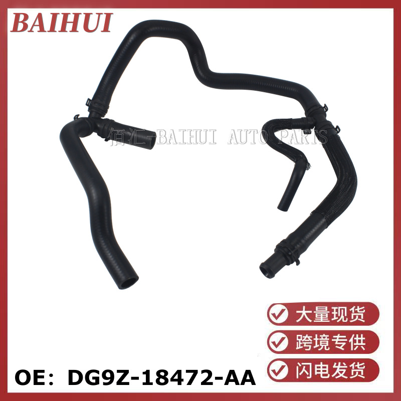 Kh-815 Is Suitable for Ford Fusion 2.5L Warm Air Three-Way Return Pipe Cooling Water Pipe Dg9Z18472Aa