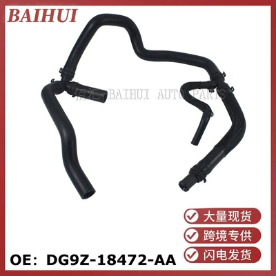 Kh-815 Is Suitable for Ford Fusion 2.5L Warm Air Three-Way Return Pipe Cooling Water Pipe Dg9Z18472Aa (automobile water pipe)