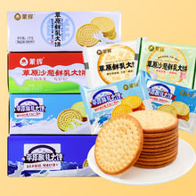 xԭخarԭζ}ɳ[ζͱ䰴l