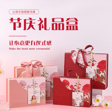 婚礼回礼送伴娘高档手提礼盒学校送女老师公司女职员伴手礼包装盒