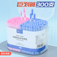300֧��ɫ���y�޺��ް��坍�Ͷ�����^���S�޻���֧��һ�����l