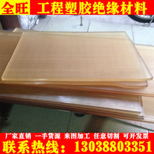 ���l ����ɫ��͸��PSU�� �͸ߜ����ϰ�PSU�� PSU�� �۴^��� �F؛