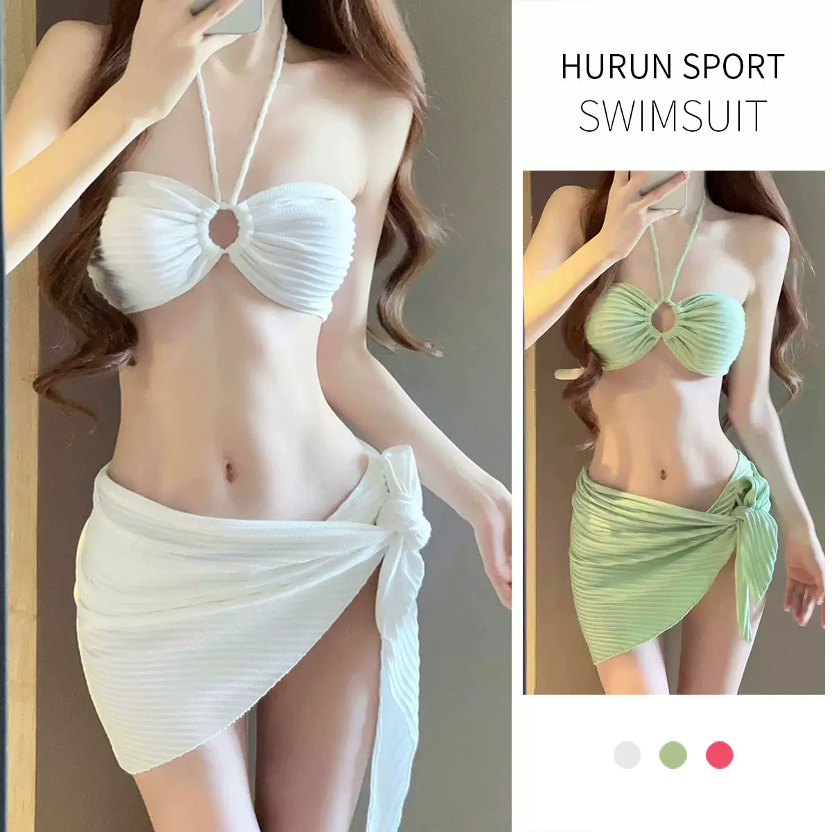比基尼泳衣女三件套海边度假三角性感纯欲风显白玫红泡温泉泳衣女