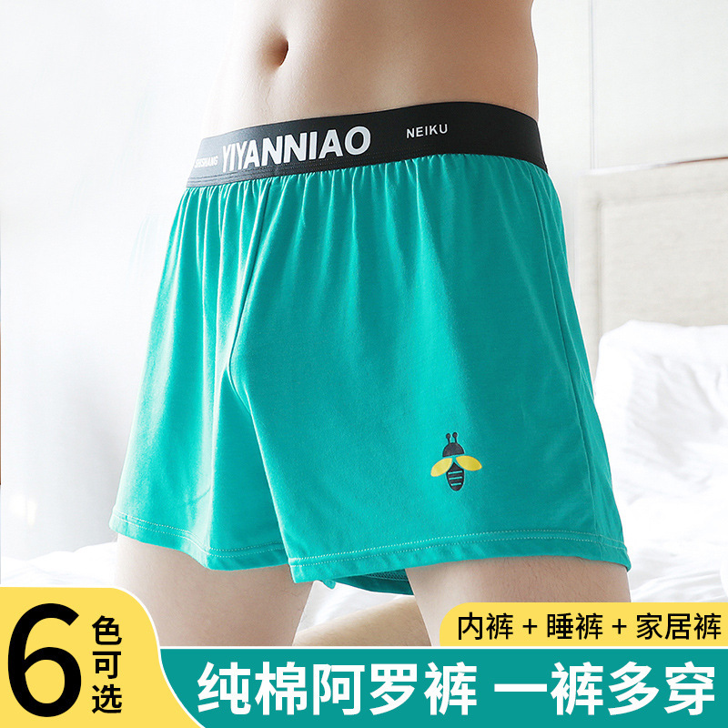 Men's Shorts 100% Cotton High-End Men's Boxer Shorts Pure Cotton Sports Boxer Briefs Men's Cotton Underwear