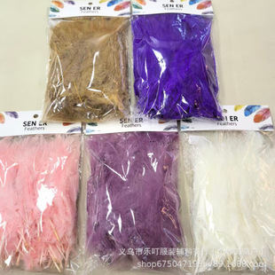 ��β�qȫ�q��ë ���uëѪ�ܽqë DIY�Ʒ���b�����ɫ��ë