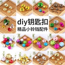 ���ƭh����K���С����~ɫ��Kɢ��diy�ֹ������~��K���l