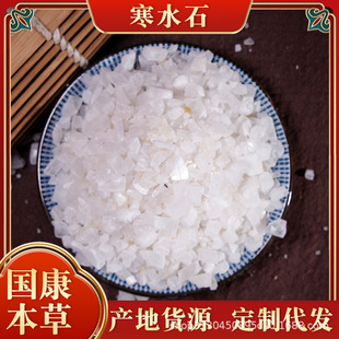 ��ˮʯ���l��ˮʯ��ʯ��ˮʯ֧�֙z�y����r��һ�����l