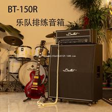 Bullet������bulletǰ����ӹܘ���ž��ݳ�����BT150��һ�����l