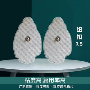 늘OƬ�NƬ �S���ṩ��������ճ�z늘OƬ������Ħ���w ����늘OƬ