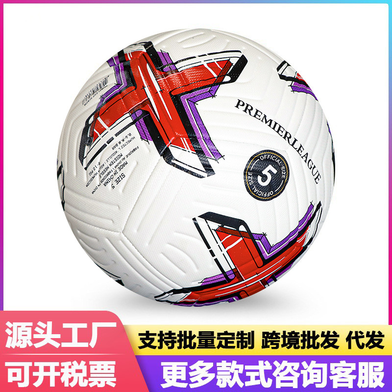 Juego de la Premier League máquina de coser mano de coser pu4 no. 5 fábrica de fútbol al por mayor 19 generación roja