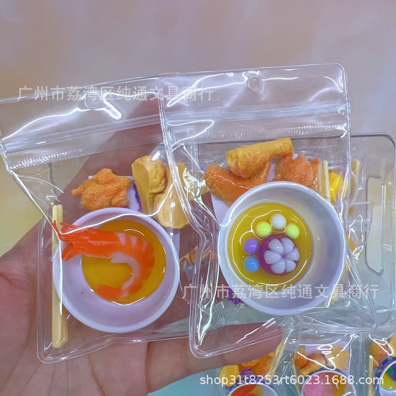 网红仿真美食迷你青花瓷小碗挂件包微缩场景树脂摆件儿童过家家玩|undefined