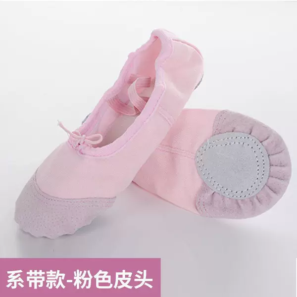 Leather head-pink (drawstring style)