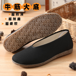 �S�����l�ϱ�����Ь�п�ӵ�Ƭ���z�׼�ɫ��ʿ�ڲ�Ьһ�_�ŷ���