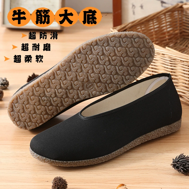 Фабрика оптовая старая пекинская обувь из ткани мужская модель плюс негативы резиновая подошва сплошной цвет мужской обуви из черной ткани