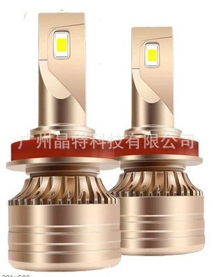 Ön faralar headlight suit combination headlight - x11-gold-pack-of-2-h11