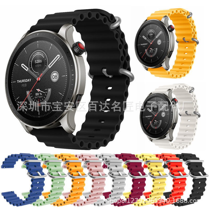 Silicone marine watch strap