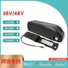 海龍一號二型鋰電池36V48V13Ah17.h20Ah助力山地電動自行車電瓶