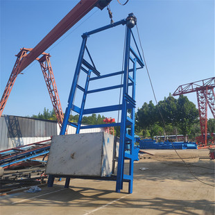 Wire Rope Single Bucket Feeder Concrete Dump Hoist Automatic Feeding Hoist Lj3
