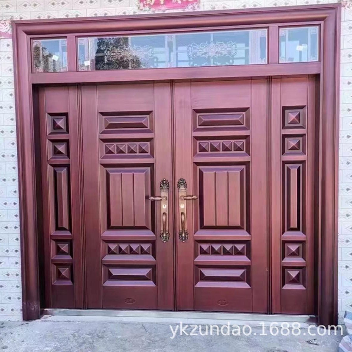 2025-06-09 17:47:10.jpg