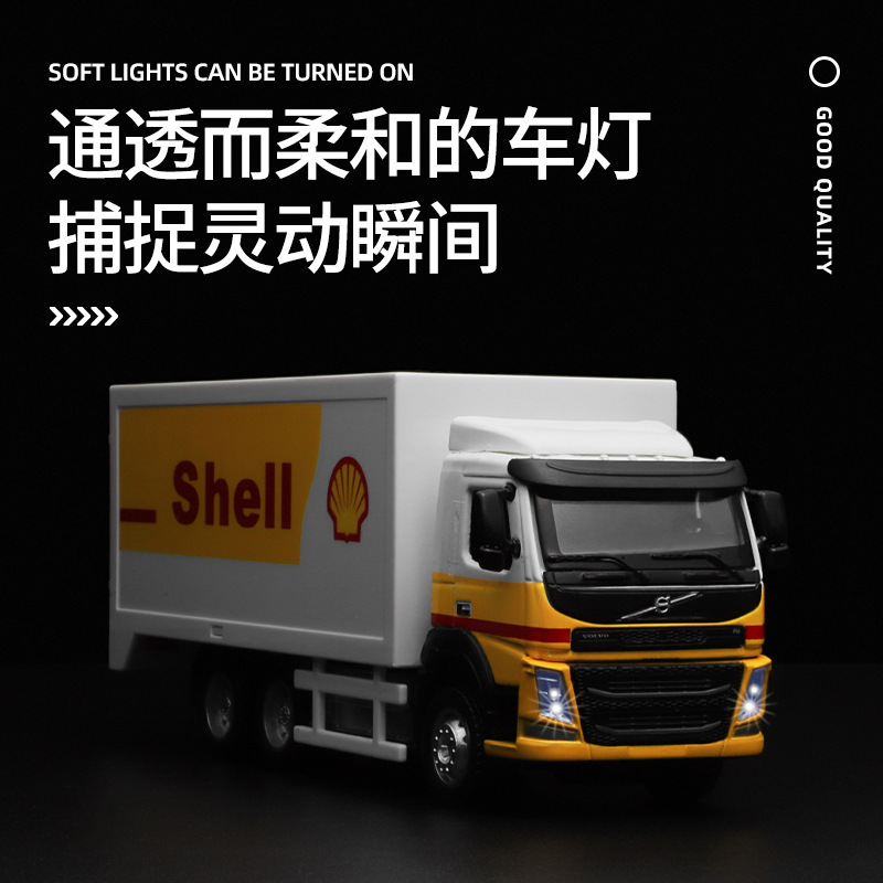 CCA Concha conjunta-nombre de aleación modelo de coche Volvo cisterna coche deportivo contenedor camión obstáculo limpieza coche de rescate en caja