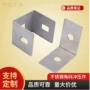 折弯定制切割金属钣金
