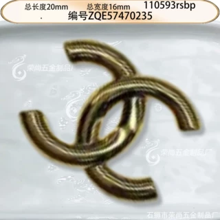 标签五金皮鞋高档通用珍珠异形吊牌小圆牌光面皮包带脚注定 做汽