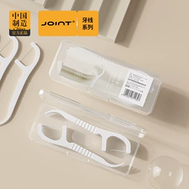 漱口杯;肥皂盒/架;垃圾桶