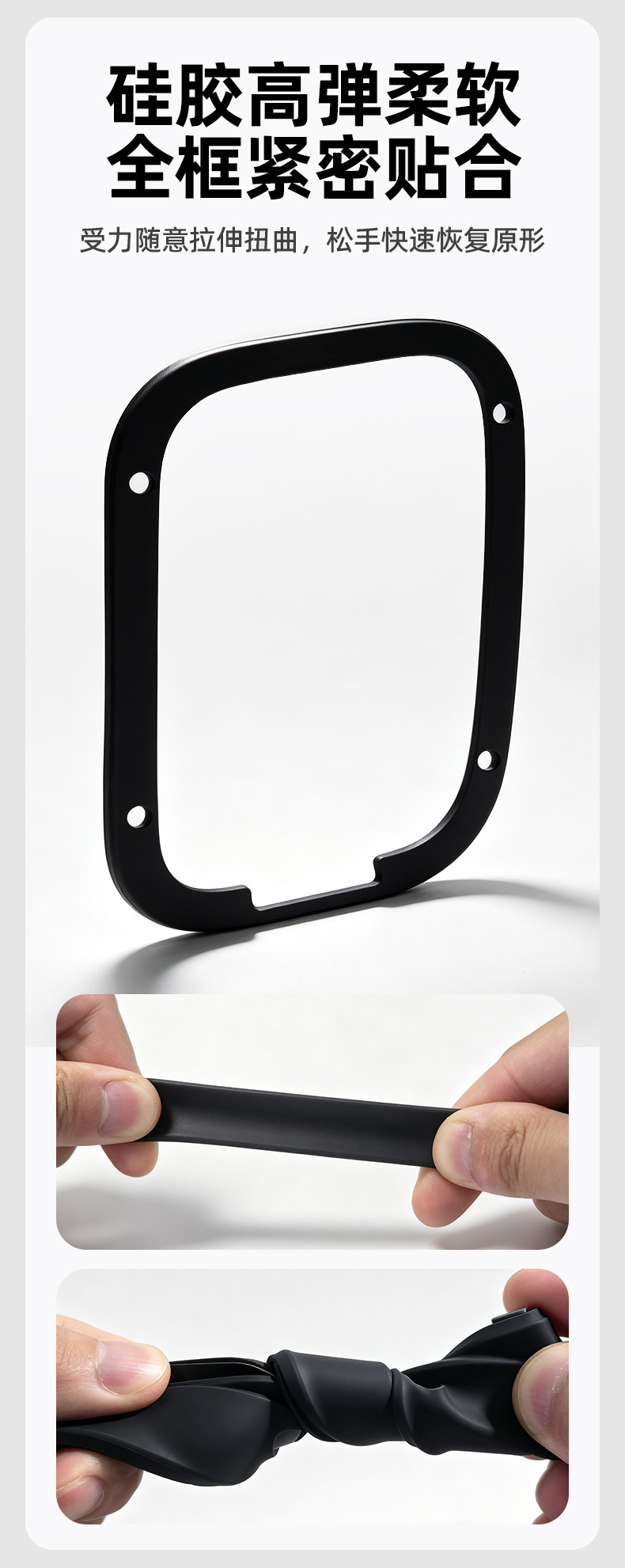 Suitable for 2027 model Leapmotor C16 charging port silicone sealing ring, waterproof and dustproof rubber strip, fuel tank cover protective pad