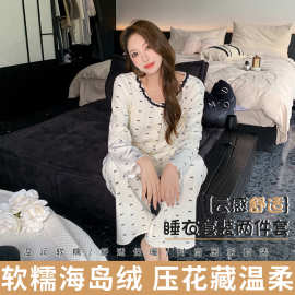 跨境款高级感美拉德碎花长袖套装海岛绒甜美家居服压花柔软睡衣
