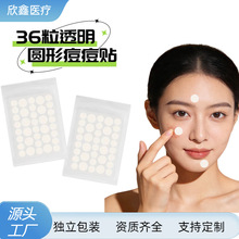 �羳���upeˮ�z�w�����N�[��36���A�ο��ϊy�����ҹ���ê������b