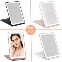 New style flip-top folding mirror rechargeable portable square flat plate luminous vanity mirror desktop folding vanity mirror with light