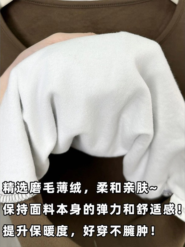假两件设计感长袖t恤女上衣2025秋冬新款磨毛收腰显瘦内搭打底衫|undefined