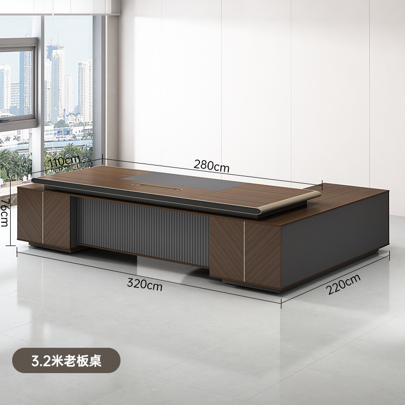 オフィスデスク ボスデスク シンプルモダン 社長デスク オフィス家具 広東省 ライト 高級マネージャー タブレットデスク スーパーバイザーデスク|undefined