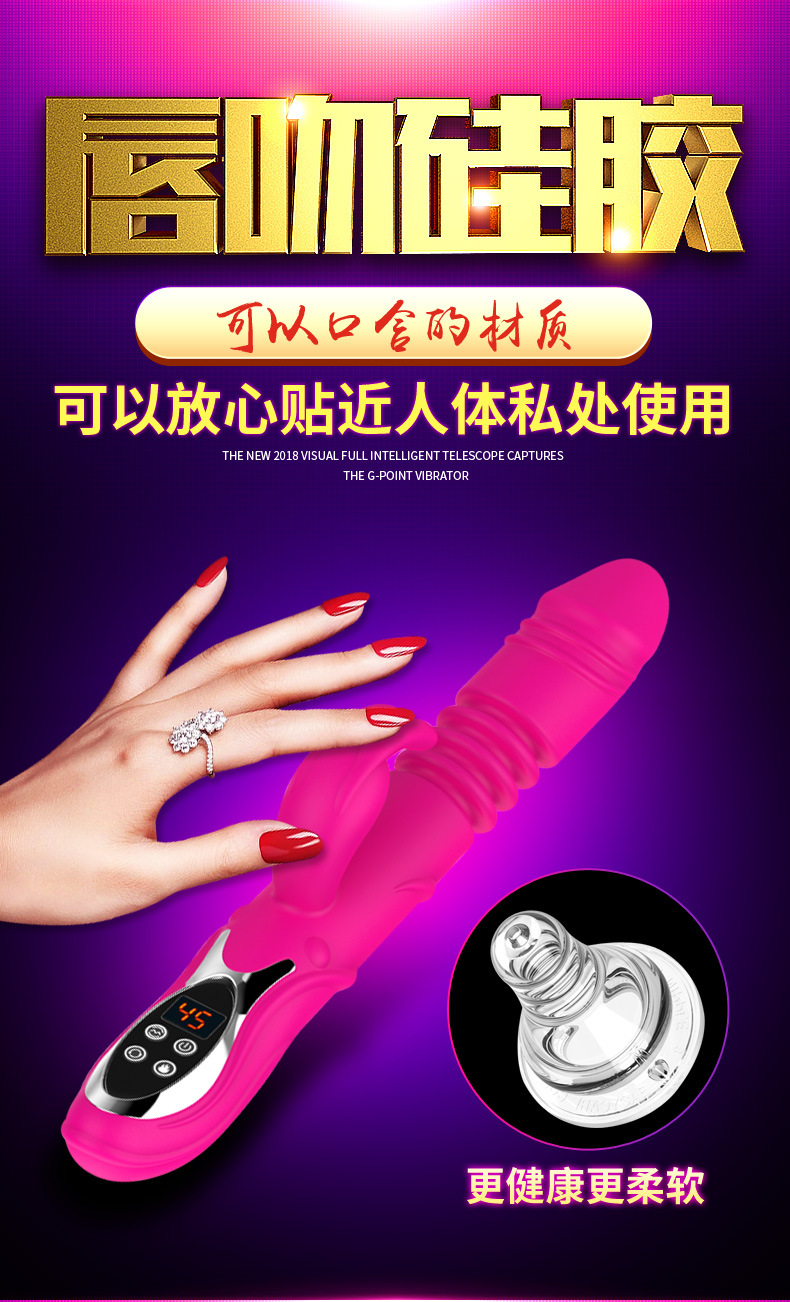 Dương Vật Giả Cao Cấp Rung Thụt DIGIHEATNC Dương Vật Giả Có Nhánh Rung DIGIHEATNC