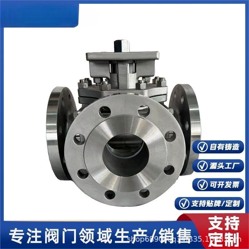 【厂家供应】手动涡轮球阀Q341F软密封法兰式PN16碳钢手动球阀