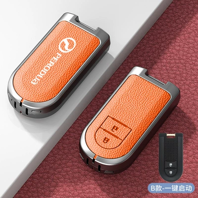 Car key bag | Women - standard-option-b-emma-orange-zinc-alloy-shell-single-shell
