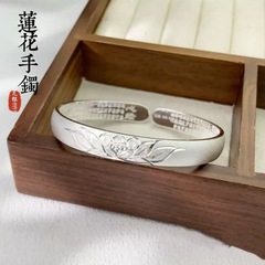 古法莲花手镯女百搭民族风开口镯子妈妈长辈礼物