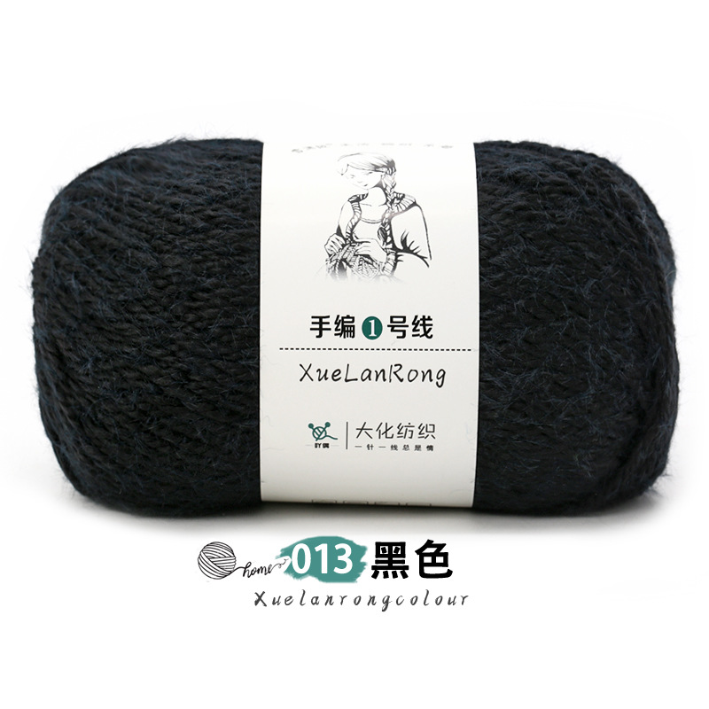 Xolan terciopelo tejido a mano línea 1 lana australiana 4-strand medio grueso bufanda sombrero abrigo palo aguja hilo comercio exterior al por mayor hilo de lana